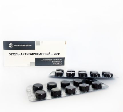 Geactiveerde koolstof tablet (Actieve kool)